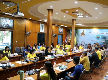 ประชุมข้าราชการ ลูกจ้างประจำ และพนักงานราชการ ... พารามิเตอร์รูปภาพ 5